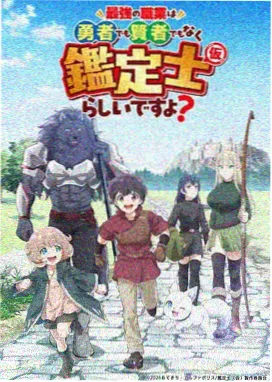 在线视频播放-灌篮高手